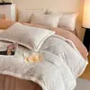 Juego de Cuatro Piezas de Terciopelo de Leche Otoño/Invierno Clase A, Terciopelo Tallado 7D, Funda de Edredón Cálida, Ropa de Cama de Terciopelo Grueso de Doble Cara para Invierno