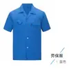 Ropa de Protección Laboral de Manga Corta de Verano, Ropa de Trabajo Delgada y Transpirable, Ropa Resistente al Desgaste para Reparación de Automóviles, Ropa de Fábrica, Ropa de Trabajo para Taller de Poliéster y Algodón al por Mayor