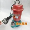 Conector de Bomba de Agua de 1 pulgada a Rosca Hexagonal de Acero Inoxidable Codo para Tubería de Agua Conector Recto de Entrada/Salida Piezas de Conexión