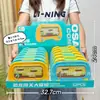 Juguetes para niños, Juegos de arcade, Regalos, Cajas educativas, Juego completo de juguetes, Niños y niñas, Regalos de puntos institucionales