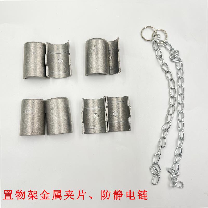万向轮