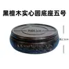 Artesanías de Caoba Base de Madera Maciza Jarrón Tetera Taza de Té Piedra de Jade Antigua Sándalo Negro/Rojo Juego Siete Bases