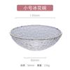 Cuenco de vidrio con borde dorado, cuenco de vidrio cuadrado con patrón de martillo creativo japonés para ensalada, juego de cuencos cuadrados para el hogar, vajilla de vidrio