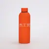 Venta Caliente Transfronteriza Termo de Acero Inoxidable 304 Pintura de Goma Americana Botella de Boca Pequeña Deporte al Aire Libre Portátil Taza de Agua Deportiva