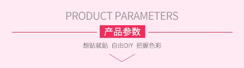 钻贴_03.jpg
