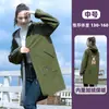 Bata Cálida de Terciopelo para Otoño e Invierno, Anti-Manchas y Resistente a las Manchas, Chaqueta Exterior de Trabajo para Cocina y Hogar, Delantal Impermeable y a Prueba de Aceite