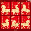 2026 Año del Caballo Sobres Rojos Nuevo Diseño con Dibujos Animados Creativos 3D Zodiaco Sobres de Dinero de la Suerte para Año Nuevo