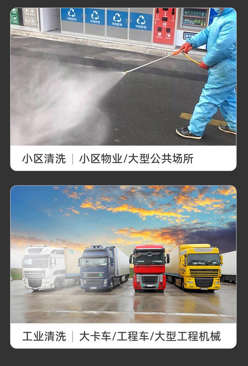 详情_17.jpg