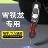En nombre de la correa electrostática para coche resistente al desgaste tira de conexión a tierra gruesa suspensión del tubo de escape trasero conexión a tierra a dispositivo liberador electrostático