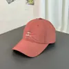 Boné de bico de pato casual de secagem rápida de celebridade da internet, moda de rua, chapéu de proteção solar, verão, moda simples, boné de beisebol com bordado de letras, feminino