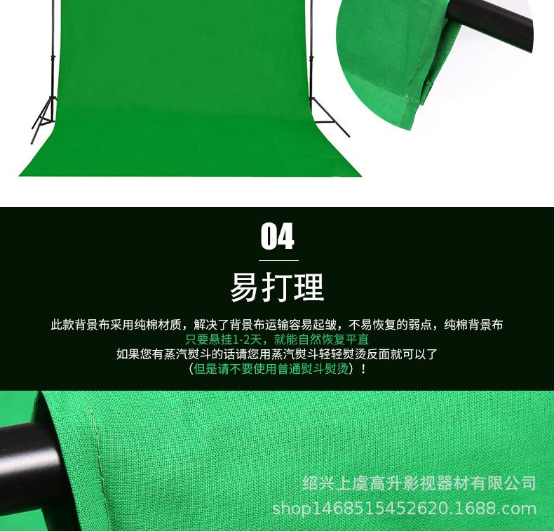 详情_06.jpg