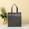 Tienda de ropa de mujer de moda: Bolsas de tela no tejida ecológicas hechas a medida para publicidad y compras, diseñadas para transportar ropa
