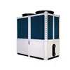 Calentador de Agua de Energía Aérea 60 HP Calefacción y Refrigeración Máquina Todo en Uno, Calefacción de Alta Eficiencia Energía Aérea Hotel Comercial Calentador de Agua de Energía Aérea