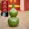 Botella de Vino de Porcelana Imitación, Jarra de Vino con Forma de Calabaza, Tarro de Vino Sellado Vintage, Contenedor de Licor Casero de 0.5 kg Añejado en Bodega, Botella Vacía, Botella de Vino con Forma de Calabaza