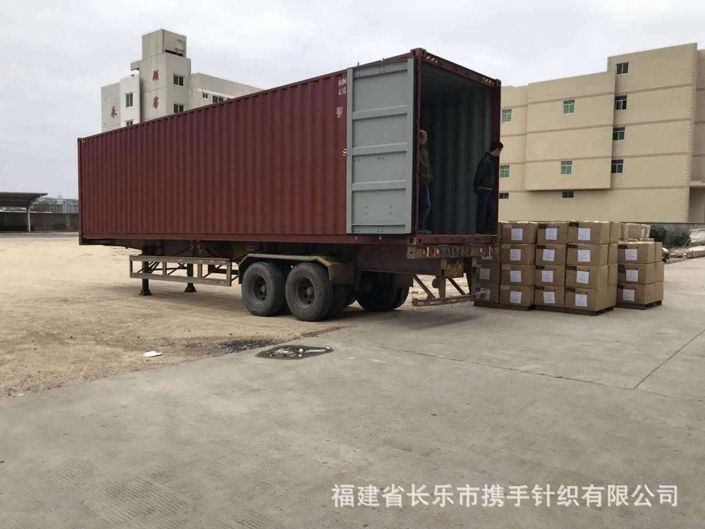 图片_20180322112119.jpg