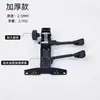 Silla Gaming Silla Giratoria Accesorios Base de Cinco Estrellas Base Amplia Engrosada para Silla de Computadora Silla de Oficina Compatible con Aofeng