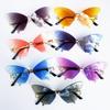 Tendencia europea y americana personalidad divertida fiesta gafas de sol coloridas sin montura recorte forma de mariposa gafas de comercio exterior transfronterizo