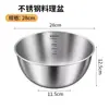 Cesta de Drenaje de Acero Inoxidable 304 Juego de Dos Piezas para Cocina Doméstica Lavado de Verduras Cesta de Drenaje de Agujero Fino para Lavar Arroz y Verduras