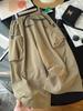 Estilo Montaña ~ Pantalones Cortos Tejidos Ligeros Wood Giant 1400 con Cintura Suelta Holgada y Pantalones Casuales de Trabajo con Múltiples Bolsillos y Pierna Ancha
