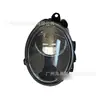 Aplicável ao conjunto de farol de neblina do Volkswagen Fusca farol 2006~2011