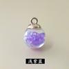 Cuentas redondas puntiagudas de 16 mm Colgante de bola de cristal DIY Bola de cristal Llavero Colgante para pulsera Joyería Material hecho a mano