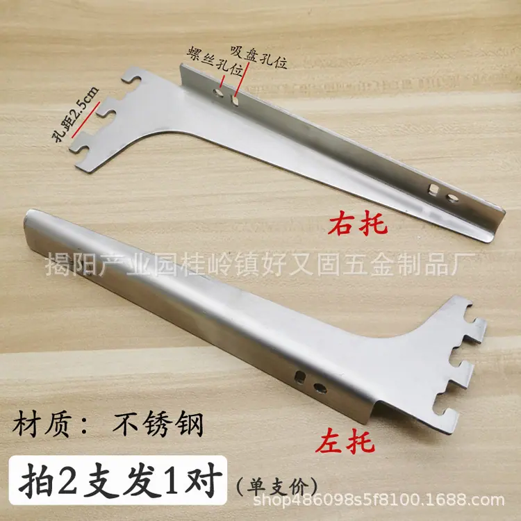 钢3233-750-3.jpg
