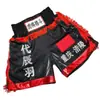 Uniformes de Boxe para Homens e Mulheres, Trajes de Luta Muay Thai, Calças de Luta para Competição, Calças de Boxe, Personalizáveis com Nome
