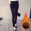 Pantalones Cropped Elásticos Versátiles Negros con Abertura Ajustados Otoño e Invierno Leggings Forrados de Polar Pantalones Rectos Skinny de Cintura Alta para Mujer