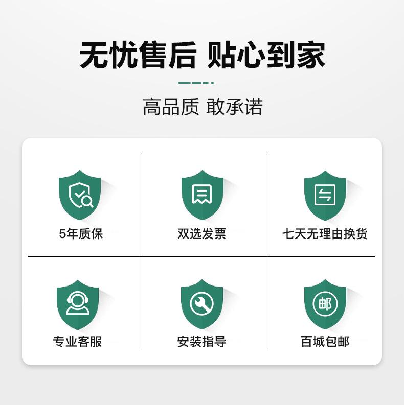 岩板轻奢经理室_03.jpg