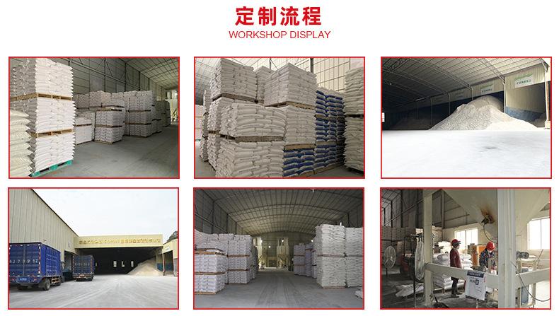 10355239813_1602651517