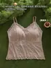 Top Camisola Minimalista de Personalidad Estilo Francés con Escote en V y Encaje Parcheado Ajustado, Ropa Exterior Vintage Hot Girl con Hermoso Diseño en la Espalda