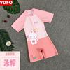 Roupa de Banho Infantil Roupa de Banho para Meninos Roupa de Banho para Meninos Infantil Médio e Grande Infantil Secagem Rápida Proteção Solar Bebê 2025 Nova Roupa de Banho