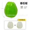 Juguetes para Cortar Frutas y Verduras, Pelables, Cocina para Niños, Casa de Juego, Simulación, Rompecabezas, Venta al por Mayor a Granel