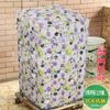 Tampa direta da máquina de lavar roupa de fábrica de pano Oxford tampa da máquina de lavar roupa impermeável protetor solar tampa da máquina de lavar pulsador tampa da máquina de lavar roupa