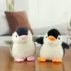 Máquina de boneca de 4 polegadas pequeno pingente chaveiro boutique chaveiro brinquedo de pelúcia chaveiro cinco polegadas enfeites de pendurar em bolsa pequeno presente para jogar