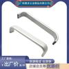 Mango hueco de aleación de aluminio de 18 mm adecuado para todo tipo de materiales, puerta de gabinete de muebles, mango plateado simple moderno europeo