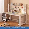 Mesa de Computador Mesa de Desktop Casa Painel de Pegboard Mesa de Estudo Estante Combinação de Mesa Integrada Mesa de Escritório para Escrita Prateleira de Armazenamento Combinação