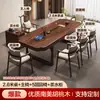 Mesa de centro de madera de nogal y mesa integrada para estación de té, tablero grande de madera maciza, estilo chino nuevo, adecuada para sala de estar, hogar, oficina, mesa y sillas modernas de lujo ligero