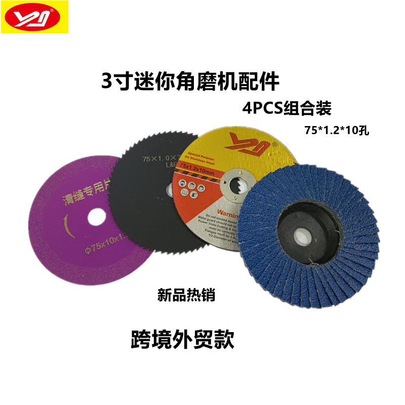 64fd54421d09d02588bba3f6993634