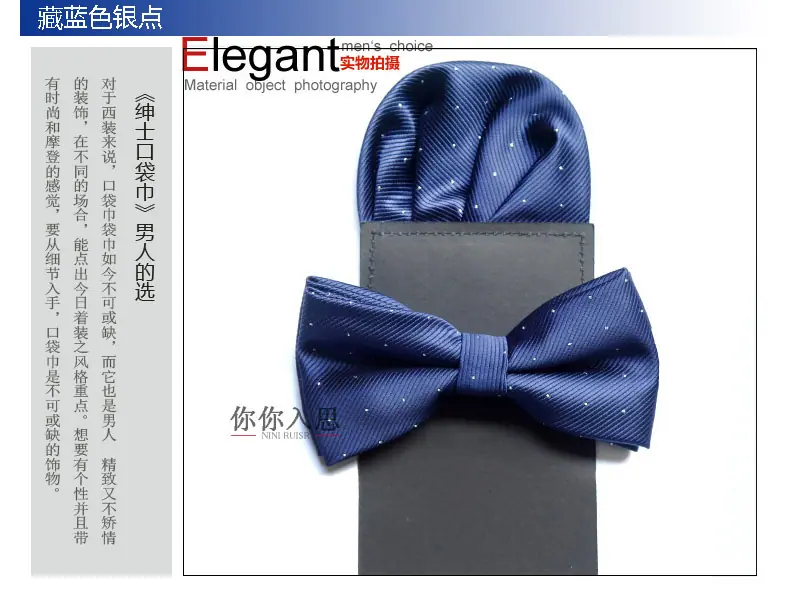 藏蓝色