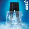 Mallas Deportivas para Hombre, Pantalones Largos para Fitness, Correr y Entrenamiento, Ligeras, Absorbentes del Sudor, Levanta Glúteos, Lujosas, Alargan las Piernas