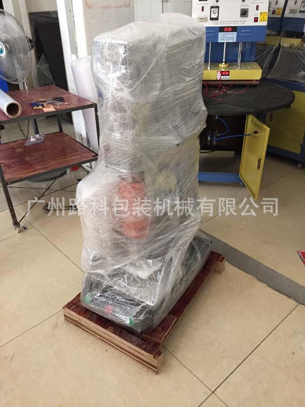 LK-2020A~010