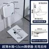 Guangdong Modelo Delgado con Curva 20cm 18cm Sin Curva 15cm 13cm Tipo Sifón Tubería Grande Inodoro de Sentadilla Venta al por Mayor