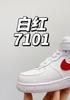 Putian Tenis de Botín Air Force One Velcro para Hombre y Mujer Color Trigo Antideslizantes Resistentes al Desgaste Zapatos Deportivos Casuales Zapatos para Niños
