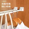 Soporte Telescópico para Barra sin Taladro para Barra de Cortina de Ducha, Soporte para Barra de Cortina, Pinza para Barra de Cortina de Puerta, Soporte de Barra, Barra para Secar Ropa, Soporte de Barra Recta