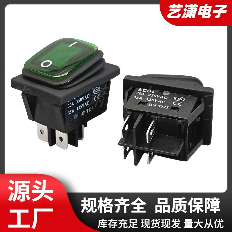 大泽工具_20251116105309