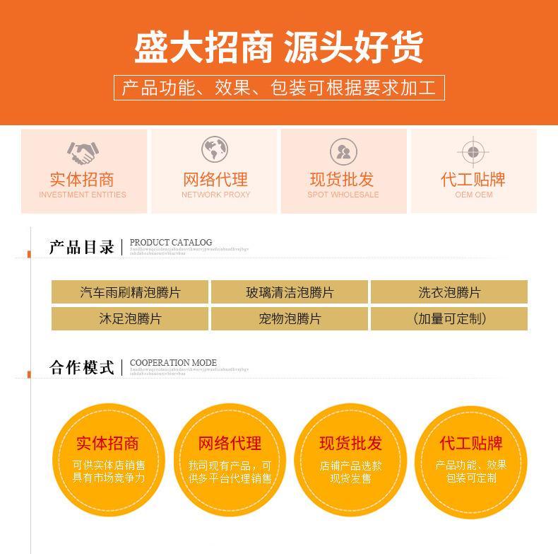 详情页_01.jpg
