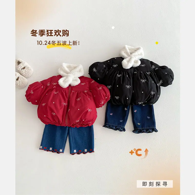 冬5详情页海报-恢复的