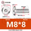 Tornillos hexagonales avellanados de acero inoxidable 304, cabeza plana, borde biselado, tornillos hexagonales para muebles M3M4M5M6M8