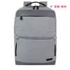 Mochila de Viaje Corto de Negocios Estilo Coreano para Hombre, Mini, Logo Personalizado, Sarja, Bolsa para Computadora de Lino Imitación 600D